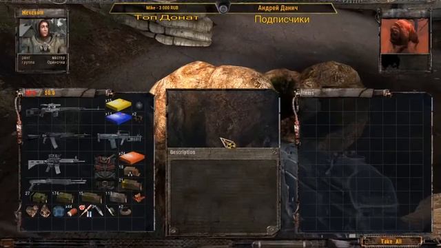 S.T.A.L.K.E.R Shadow of Chernobyl ✨ ВЫЖИГАТЕЛЬ МОЗГОВ ✨ смотреть онлайн