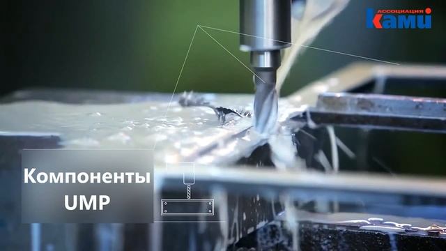 Пресс РУФ для брикетирования BP 600 | КАК ИЗ ОТХОДОВ ДЕРЕВООБРАБОТКИ ПОЛУЧАЮТСЯ БРИКЕТЫ РУФ смотреть онлайн