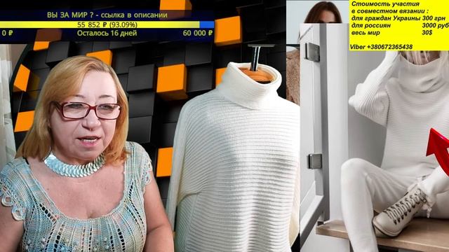 #VLOG Болталка под вязание. Alena Nikiforova и любимое хобби смотреть онлайн