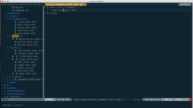 Блог на Rails. Урок #10: Категории и меню смотреть онлайн