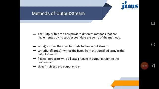 Input output stream смотреть онлайн