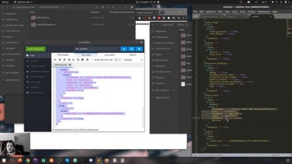 Ставим LAMP (Apache + Mysql + Php) на ubuntu 20.04 LTS