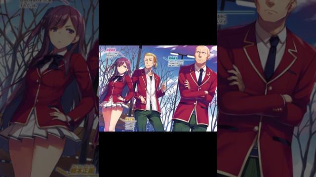 ТОМ 9 Глава 5 ДОБРО ПОЖАЛОВАТЬ В КЛАСС ПРЕВОСХОДСТВА НОВЕЛЛА смотреть онлайн