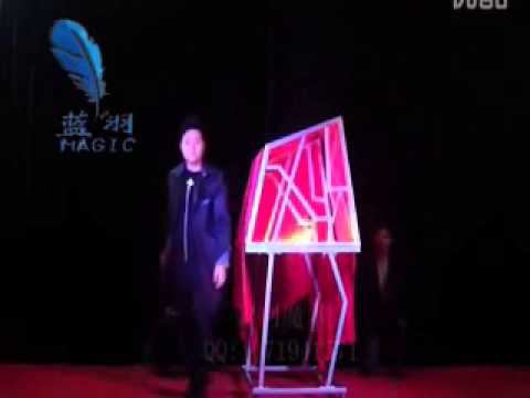 Клетка с огнем