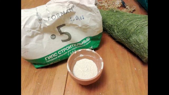 Ёлочка из сизаля.Christmas tree made of sisal смотреть онлайн