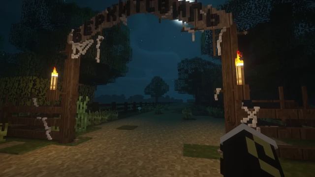 ОНИ СЛЕДЯТ ЗА НАМИ. Minecraft хоррор смотреть онлайн