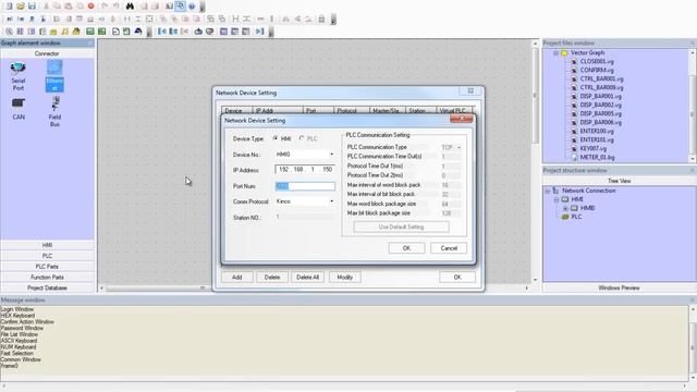 Kinco HMI Tutorial: Ethernet Software смотреть онлайн