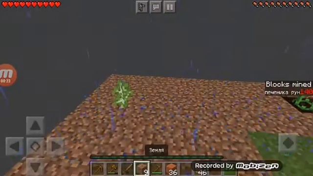 2# карта один блок и продолжение смотреть онлайн