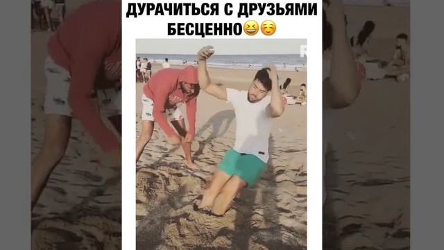 когда друзья дебилы ребятам на фронт я там уже был и знаю каково это 2202 2003 4591 2586 сбер смотреть онлайн