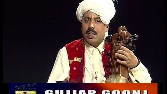 BASHIR MASTANA GOJRI SINGER -INTERVIEWED BY JAVAID RAHI -2007 смотреть онлайн