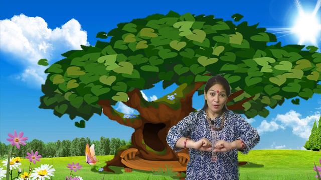 Poem - I Am A Tree | English Rhyme for Kids on Tree смотреть онлайн