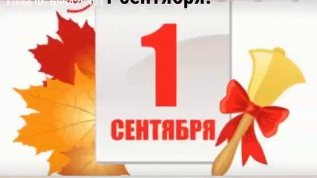 меня боялись все смотреть онлайн