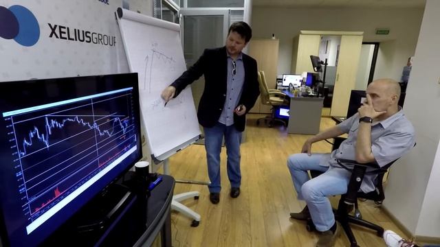 Разбор Полётов в дилинге Xelius Group