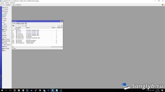 Базовая настройка Mikrotik смотреть онлайн