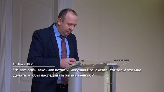 «Я богат, разбогател и ни в чем не имею нужды» | Виталий Главацкий | 30 Января 2021
