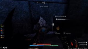 Skyrim RFAB Где взять разрубатель?