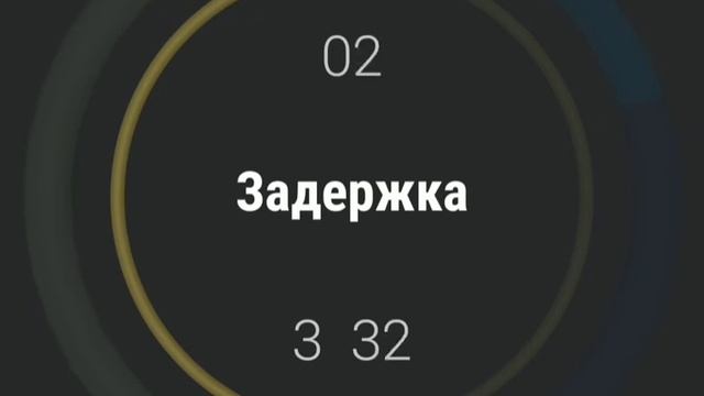 Расслобление тренировка для дыхания смотреть онлайн