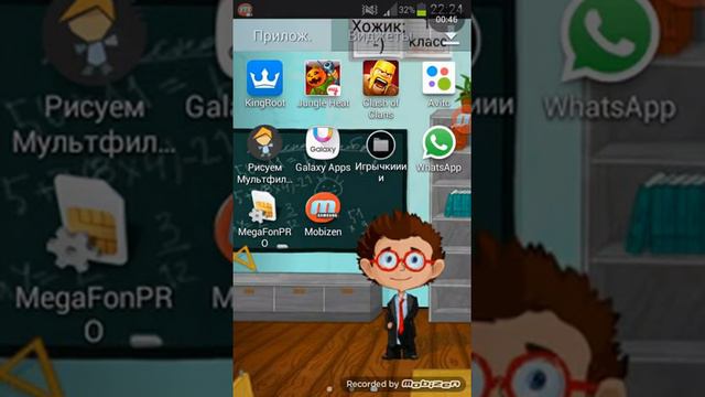 Как просто получить роот доступ