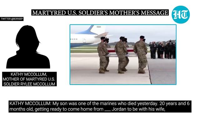 'Joe Biden feckless, dementia-ridden': Martyred US soldier's mother slams President on Kabul attack смотреть онлайн
