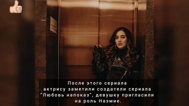 Фильмы Зимородок (Сунна) Берил Позам биография, личная жизнь, отношения, и свободное времени смотреть онлайн