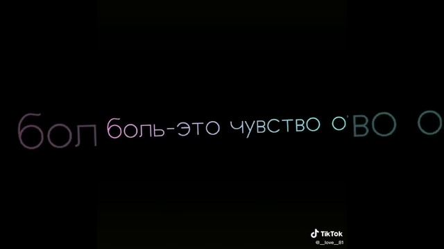 глубокий смысл