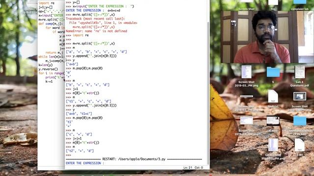 Intermediate Code Generator in python смотреть онлайн