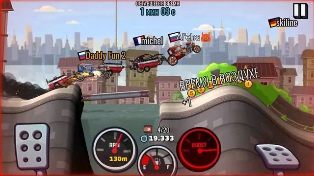 Hill Climb Racing 2 - Стрим Gotta Go Fast.