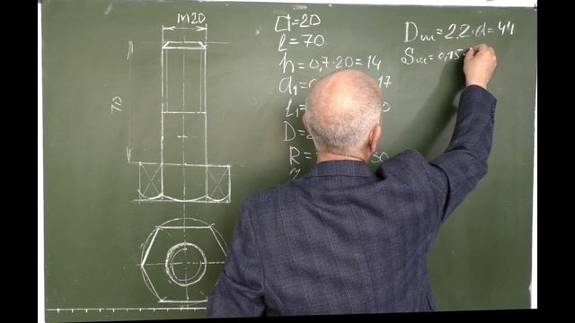 FarDu.Bolt birikmasini chizish.Болтовое соединение. Bolted connection. 螺栓連接. D.Mamatov. смотреть онлайн