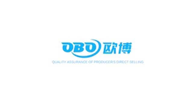 Производство косметики BIOAQUA Guangzhou OUBO Cosmetics Co смотреть онлайн