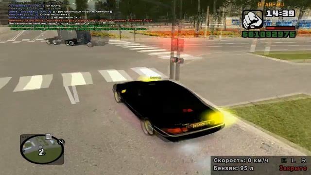 Купили Мерседес Бенс Е420 В CRMP!#3[ GTA Role Play] смотреть онлайн