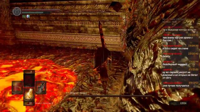 Dark Souls: Remastered #8 Изолит - это что такое?