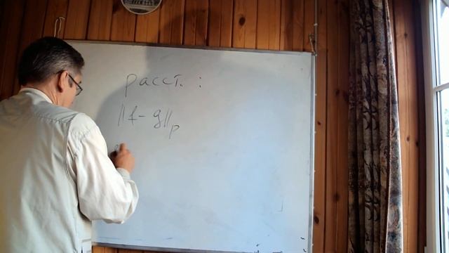 Богачев В.И. Матанализ 2. Лекция 6. 02 ноября 2020 смотреть онлайн