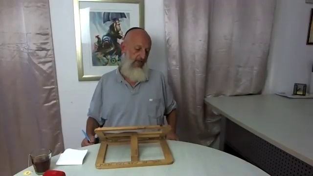 Рош ha-Шана как праздник Выборов, рав Йона Левин смотреть онлайн