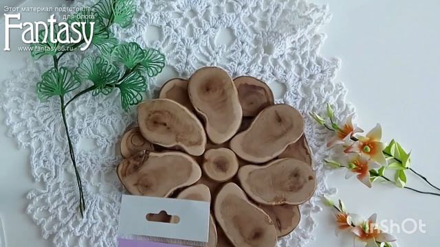 Ножи для вырубки и чипборд Fantasy / Обзор дизайнерской посылки / #dies_Fantasy смотреть онлайн