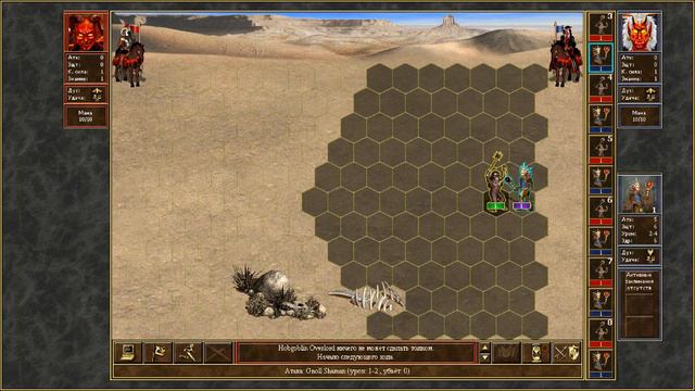 Heroes of Might and Magic III: выявление сильного существа 1 уровня ERA смотреть онлайн