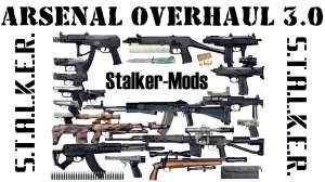 Оружейный аддон - Arsenal Overhaul 3.0