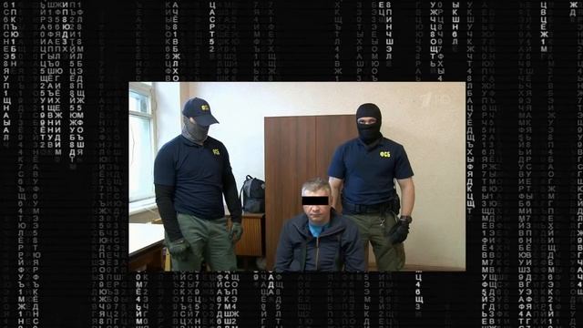 Звонок из "следственного комитета" смотреть онлайн
