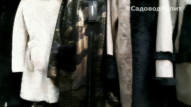 ?ЗИМА 2022? НОВИНКИ САДОВОДА? КУРТКИ, ПУХОВИКИ, ЭКО ШУБЫ, ЭКО ДУБЛЕНКИ, ПАРКИ И ПИЛОТЫ? 2 часть смотреть онлайн