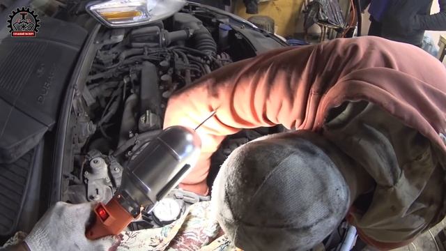 Ремонтные сокровища