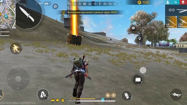 новая рубрика фри фаер