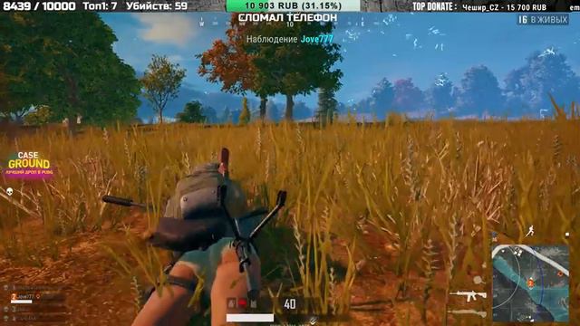 ТЕСТ ОБНОВЛЕНИЯ В СКВАДЕ: ПАРКУР + НОВОЕ ОРУЖИЕ [1440p] 💀 PLAYERUNKNOWN'S BATTLEGROUNDS смотреть онлайн