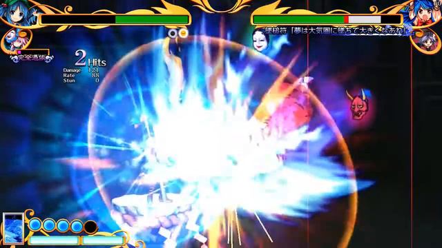 Touhou 15.5 - Nitori / Kokoro Scenario Final Battle (Lunatic) смотреть онлайн