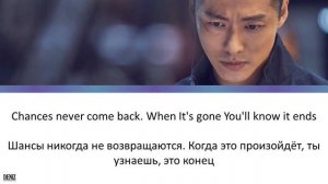 Yoari - Reason.  |OST Part.1| ПЕРЕВОД НА РУССКИЙ \ ТЕКСТ \ КИРИЛЛИЗАЦИЯ | Чёрное солнце