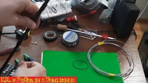 АВТОПОДСЕКАТЕЛЬ ДЛЯ ДОНКИ за 1 минуту легко и быстро. Супер  САМОПОДСЕКАТЕЛЬ  для донки.