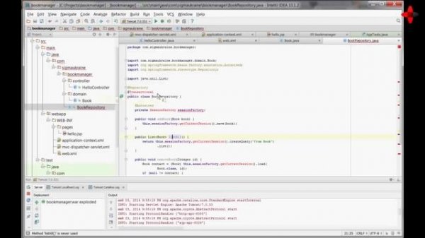 Как создать web-приложение на Java, часть 1. Basic structure