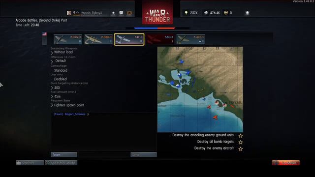 TEAMWORK IS MAGIC, YAAAY!!! -War Thunder смотреть онлайн