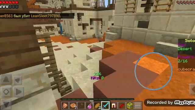 Большая заруба в Survival Games. Занял 2 место смотреть онлайн