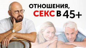 Мужская и женская ПОЛИГАМНОСТЬ. Причины и последствия