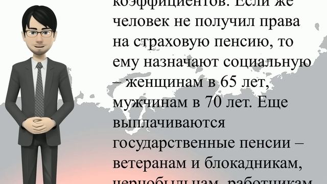 Делай Сам для Души