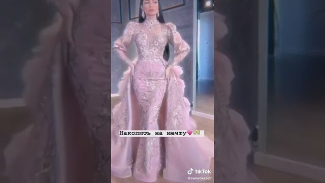 Что нужно сделать до 18? смотреть онлайн